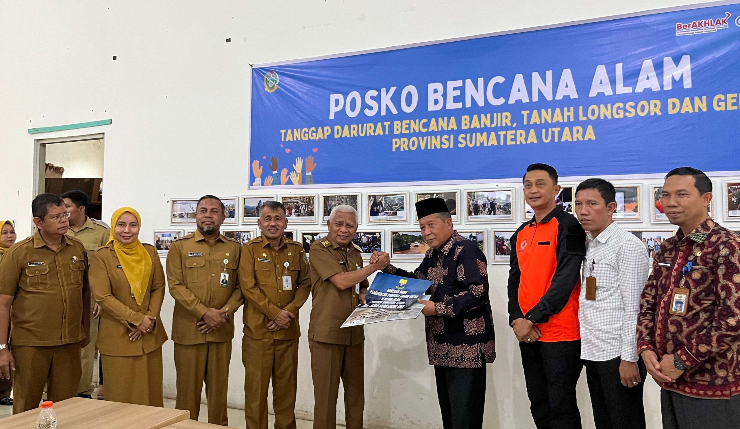 Pemerintah Provinsi Jambi